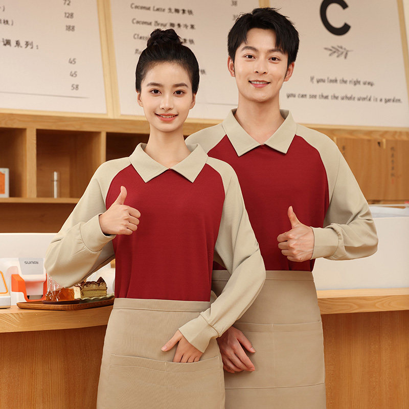餐饮服务员工作服卫衣定制长袖秋冬款奶茶火锅烧烤饭店工装印logo