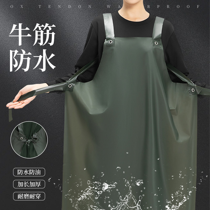 牛筋防水防油耐磨石材厂围裙软皮工作服水产杀鱼餐饮专用厨房洗碗