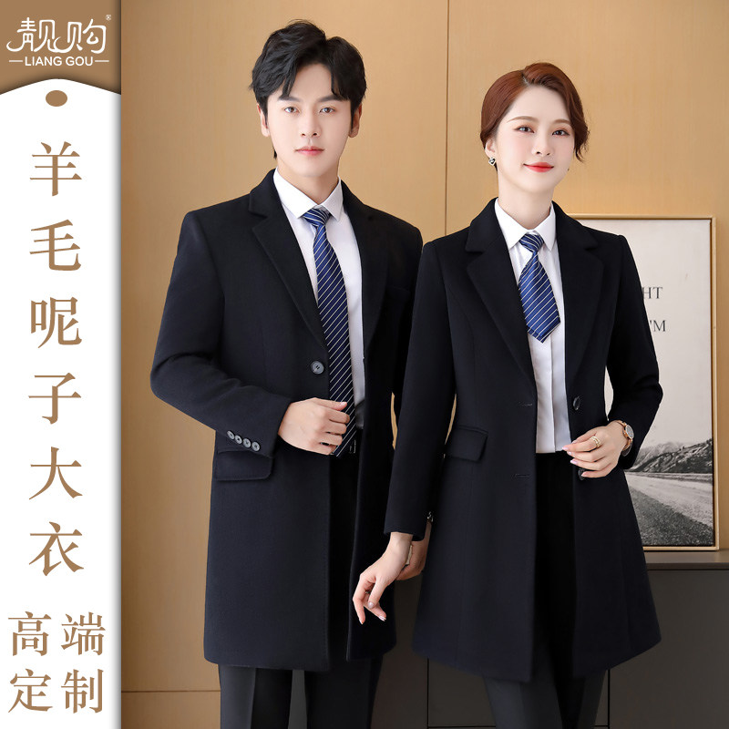 羊毛呢子大衣职业装女中长款外套售楼部酒店银行经理工作服秋冬装