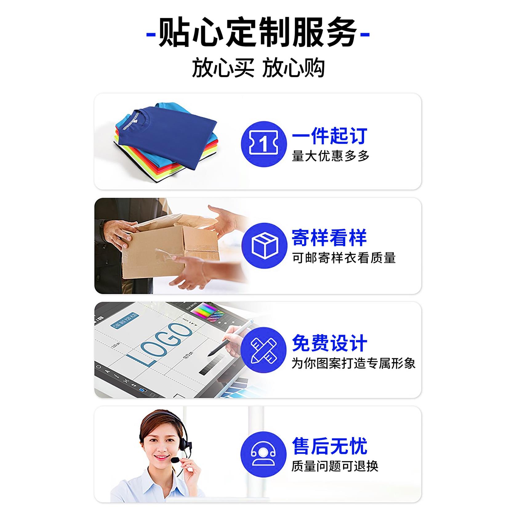 (BMY-1313)200克纯棉莱卡纯色POLO翻领短袖男女同款来图可定制