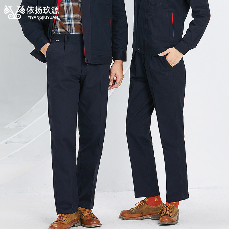 纯棉劳保服工作服裤子防烫耐磨汽修电工维修工人工地长裤工装裤子