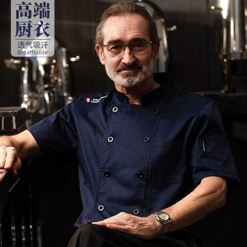 高档厨师工作服短袖男夏季餐厅面包房西点师专用餐饮工装透气定制