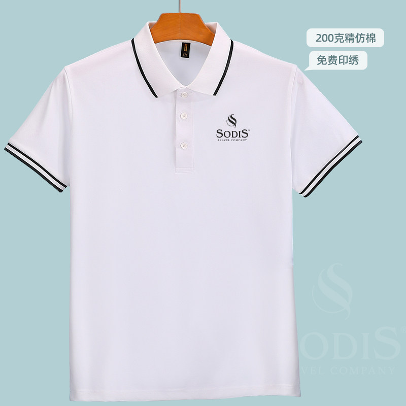 美容美发工作服T恤短袖定制印logo刺绣理髲师助理Polo衫工衣男女