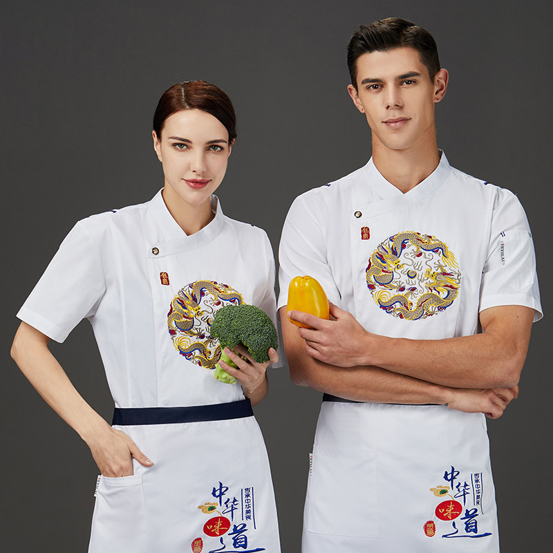 高级厨师服短袖男夏季餐饮厨房大厨服装酒店饭厅后厨总厨龙袍