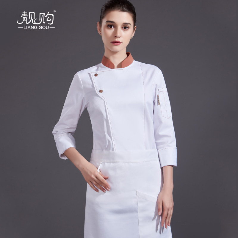 厨师工作服女厨房女士时尚长袖白色幼儿园酒店餐厅后厨衣服秋冬款