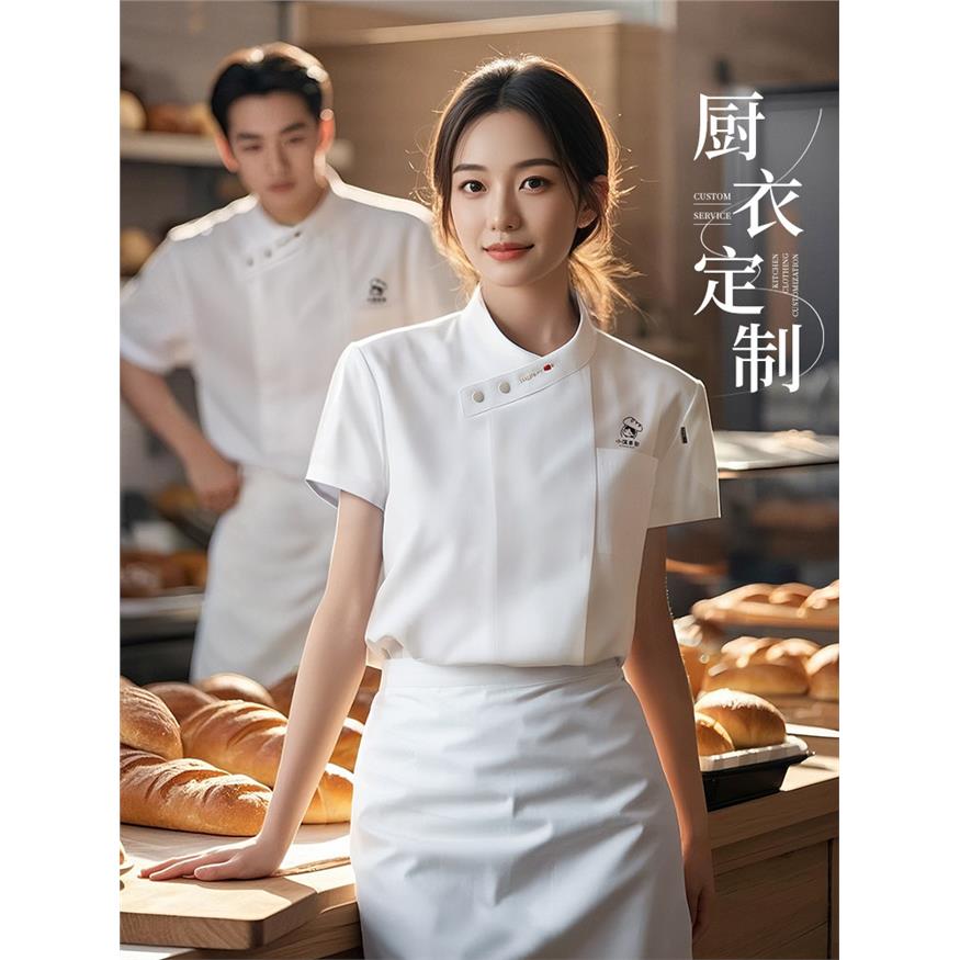 厨师工作服长短袖定制2025款餐饮烘焙酒店食堂后厨房专用工衣套装