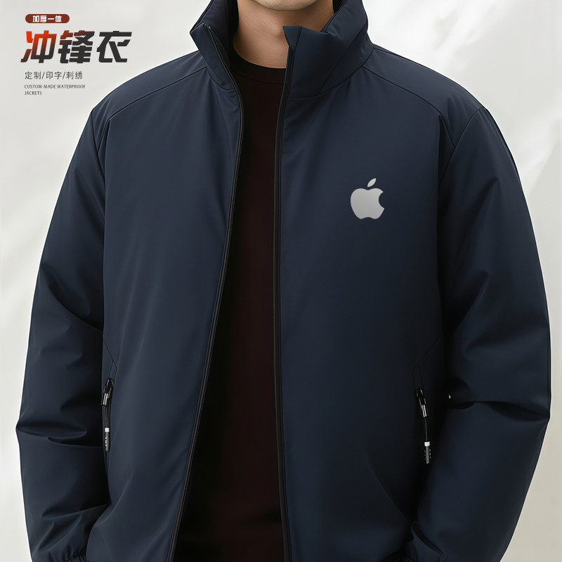 高端冲锋衣定制摇粒绒工作服企业商务防水工装夹克立领棉服外套男