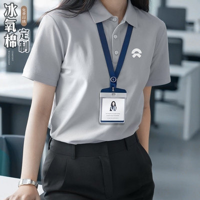 高端灰色工作服t恤定制印绣logo夏季4s店公司团体工装polo衫短袖