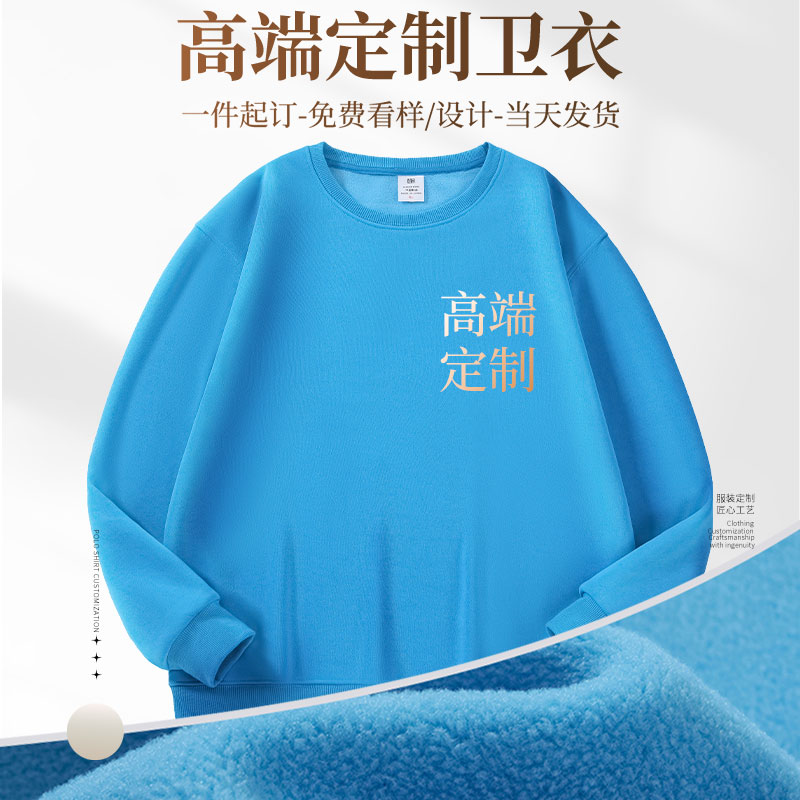 (LX1203)奥粒绒卫衣秋冬季新款双面颗粒绒抓绒内胆奥利绒卫衣套装