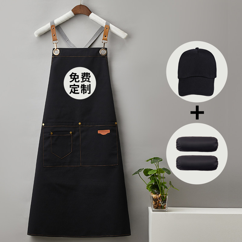 帆布定制围裙工作服女餐饮专用咖啡师奶茶店围腰男士订制logo印字