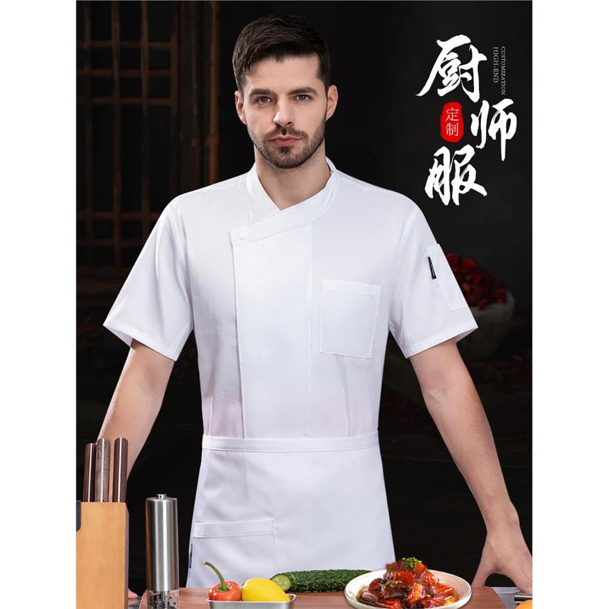 厨师服男女夏季薄款透气工作服厨师工装酒店餐厅烘焙专用短袖定制