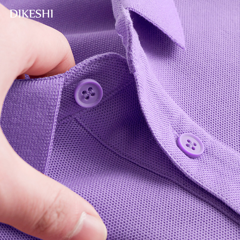 紫色纯棉Polo衫定制印logo工作服夏季企业团建文化衫商务短袖t恤