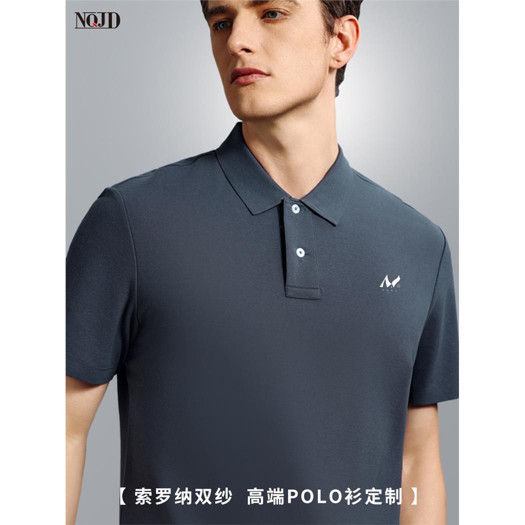 索罗纳POLO衫定制工作服短袖夏季科技企业团队高档T恤工装印logo
