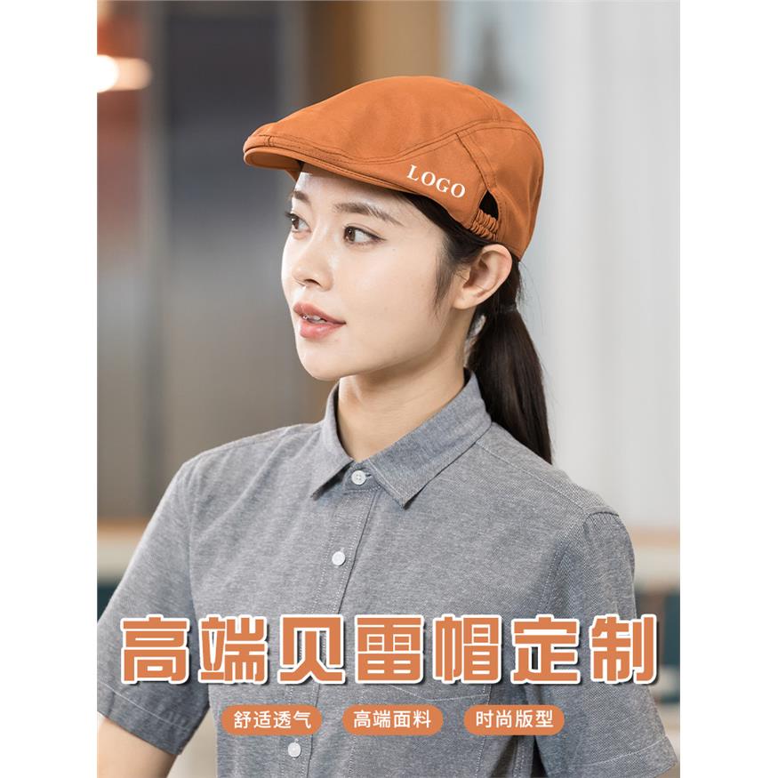 厨师帽子定制餐饮厨房烘焙服务员奶茶店防掉头发贝雷帽帆布工作帽