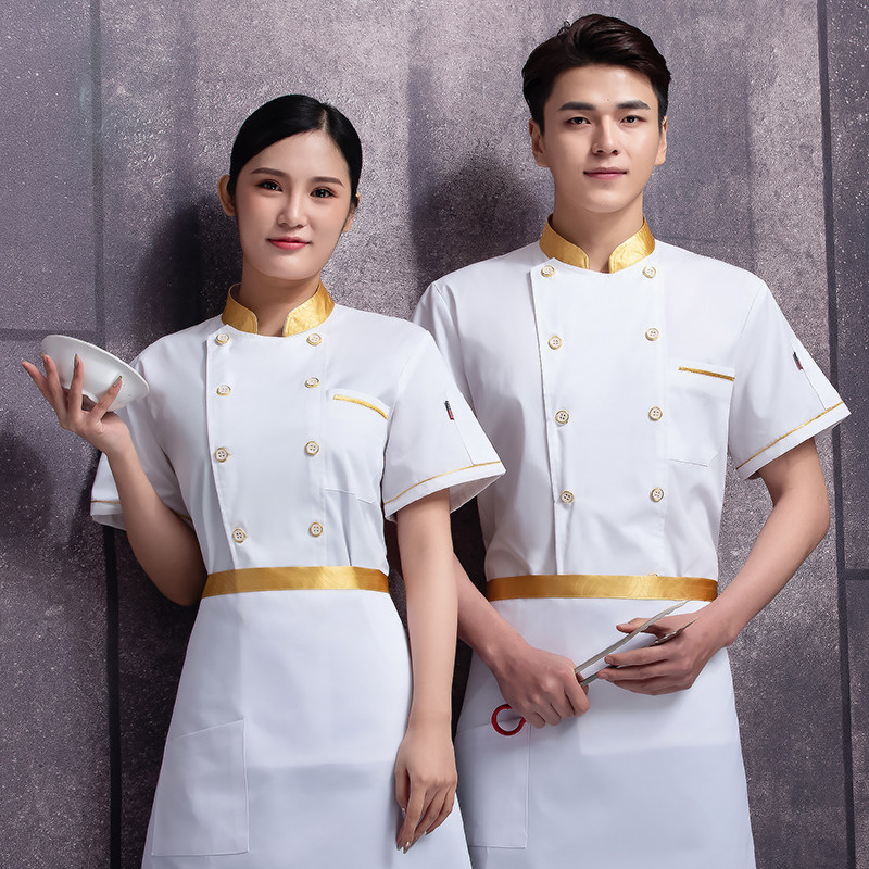 厨师工作服夏季高档餐饮酒店西餐厅定制大码厨师服短袖男厨房套装