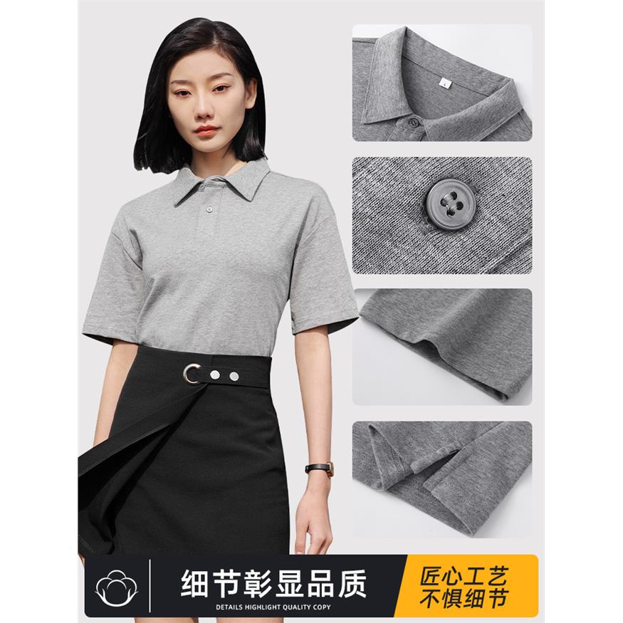 高端纯棉Polo衫定制印logo 商务团体工作服T恤订制刺绣夏季短袖男