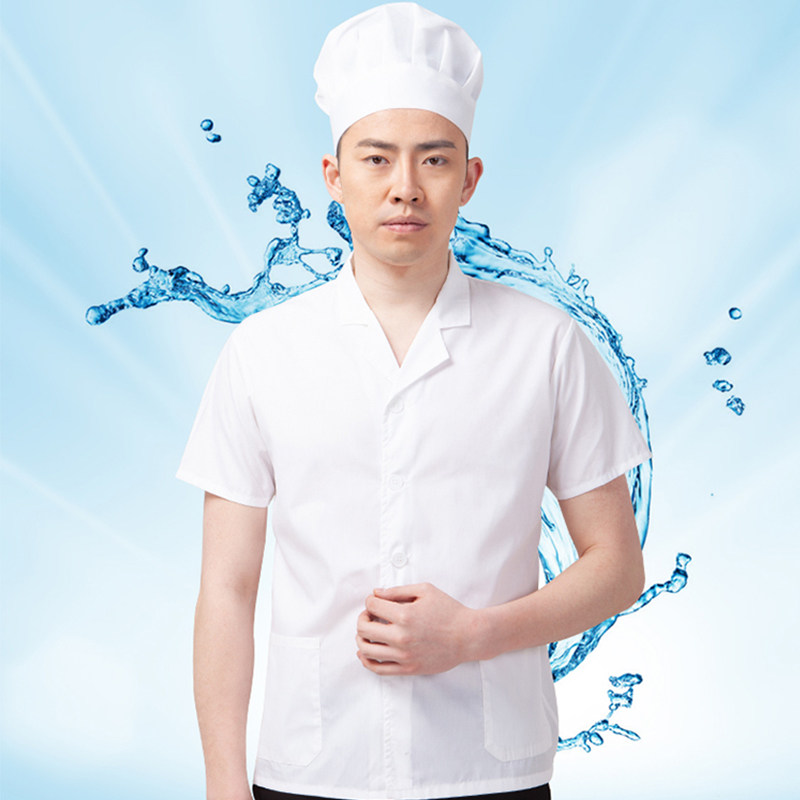 饭店厨师服男夏季酒店纯白厨师服透气薄短袖厨房厨师夏装定制