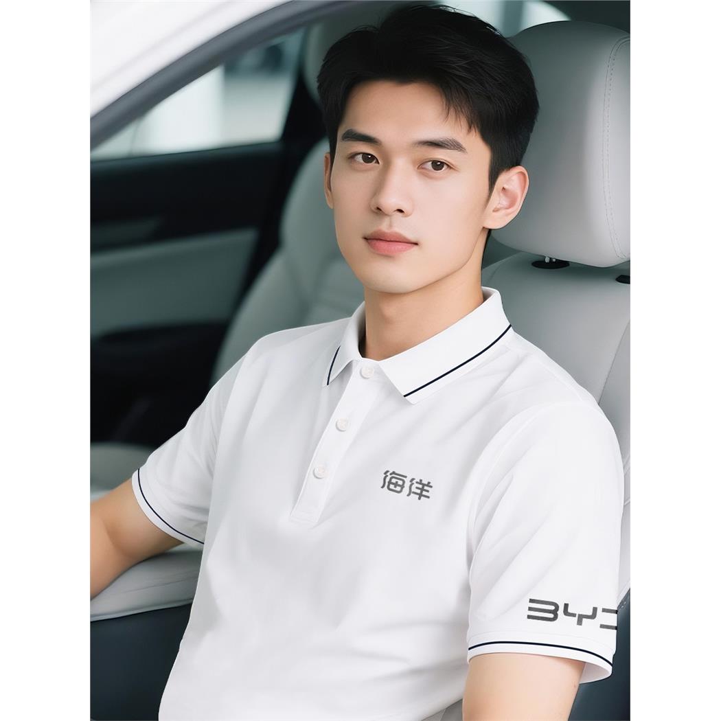 比亚迪工作服polo衫定制4S店汽车汽修售后团体工装t恤短袖印logo