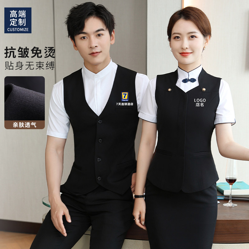 工作服马甲职业装星级酒店前台高档餐厅酒吧调酒师服务员背心定制