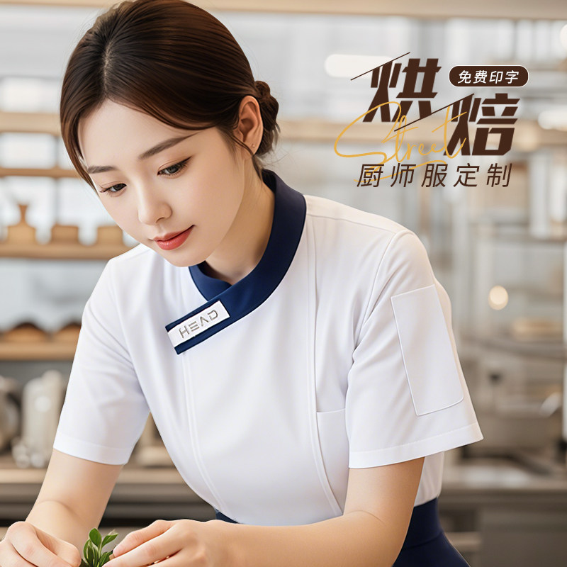 网红厨师服短袖女夏季薄款餐饮后厨工作服三件套酒店厨房工衣套装