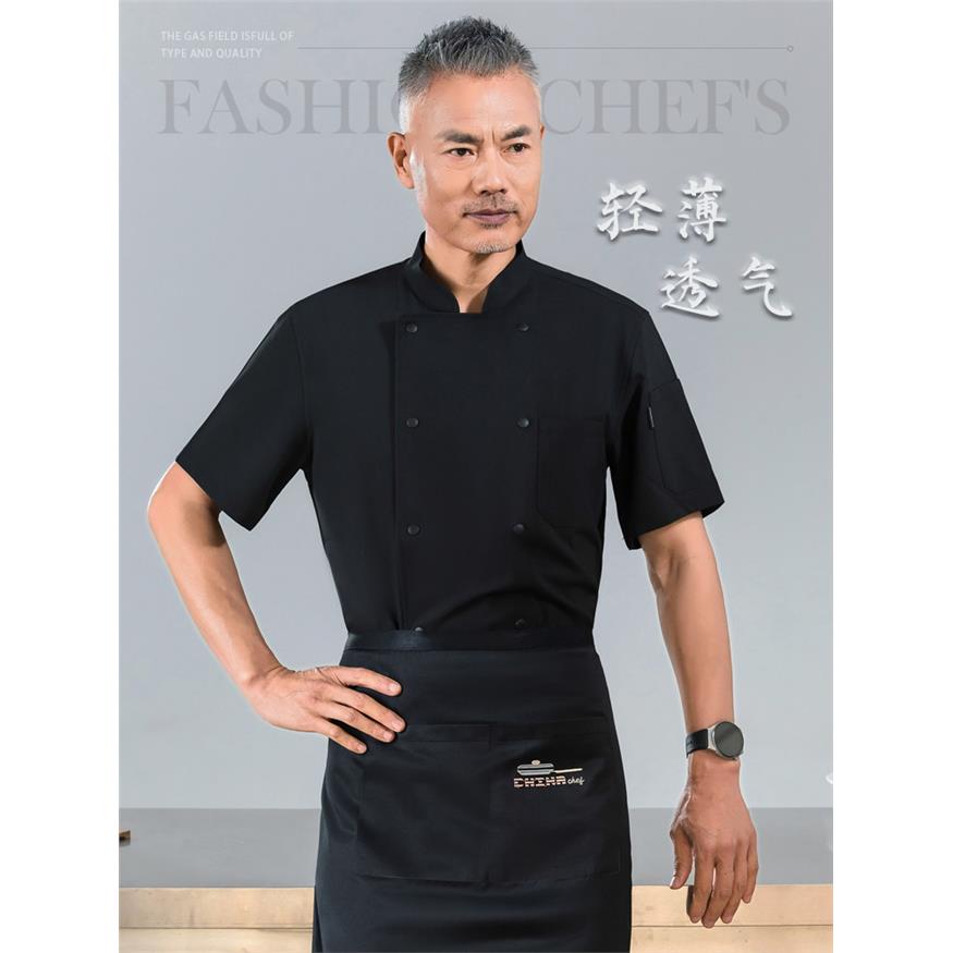 高档厨师工作服短袖服装双排按扣烘焙面点纯黑色工衣酒店餐厅厨房