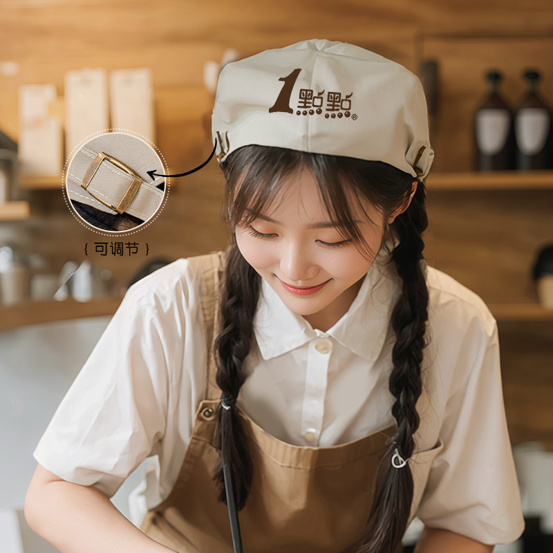 帽子餐饮专用奶茶店咖啡厅服务员贝雷帽厨房防油烟厨师工作帽定制