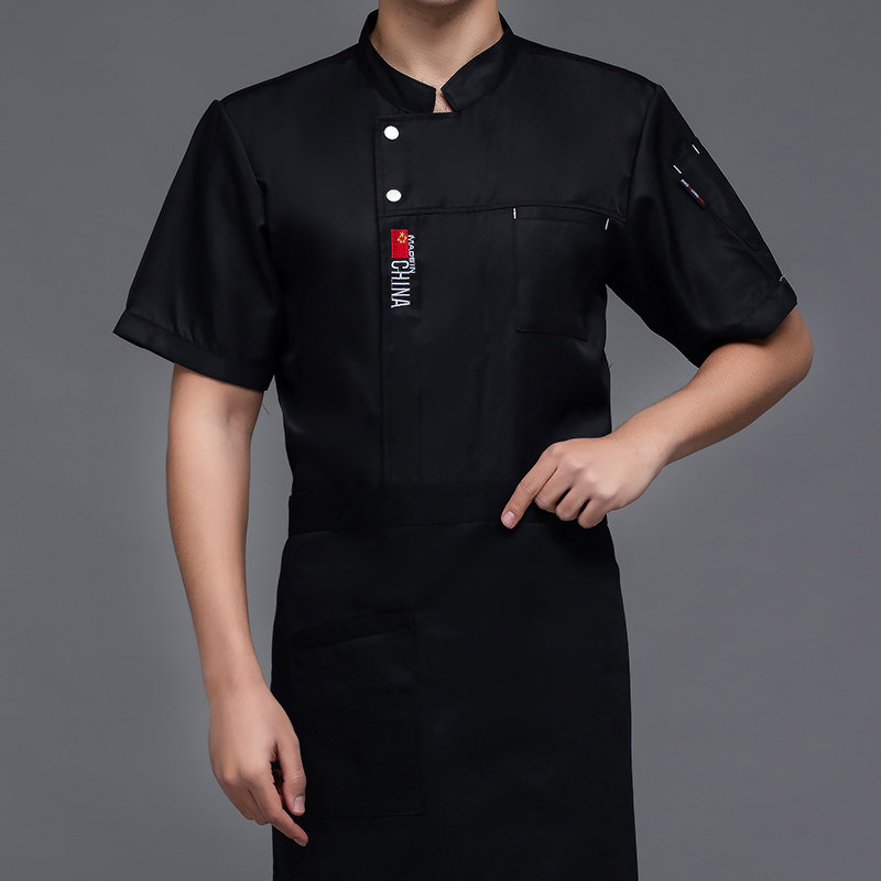 餐饮专用厨师工作服短袖夏季定制中式餐厅酒店饭馆后厨房套装男女