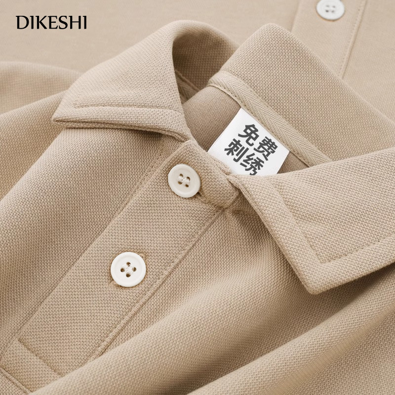 翻领卫衣定制工作服印logo秋季长袖班服餐饮企业团建员工装文化衫