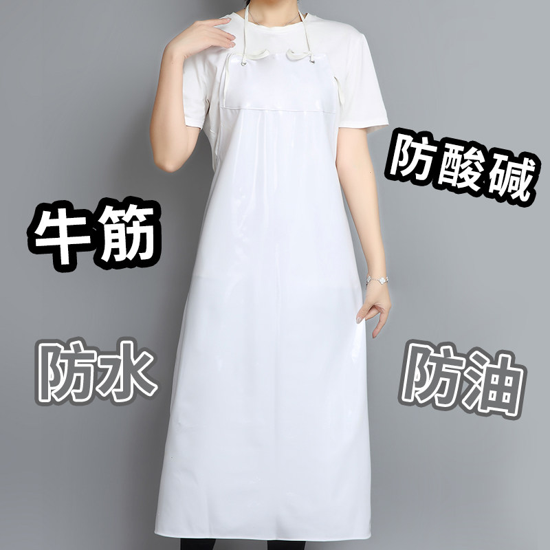 牛筋PU软皮厨师围裙定制防水防油女餐饮加长款厨房水产专用工作服