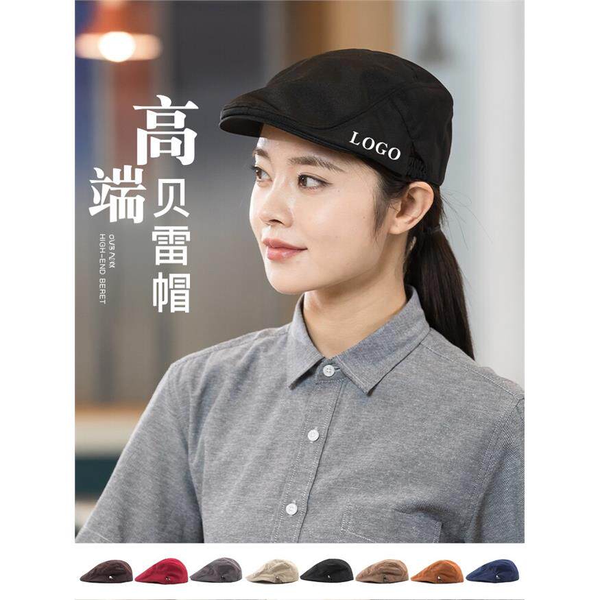 厨师帽子餐饮专用厨房工作帽定制烘焙服务员奶茶店防掉头发贝雷帽