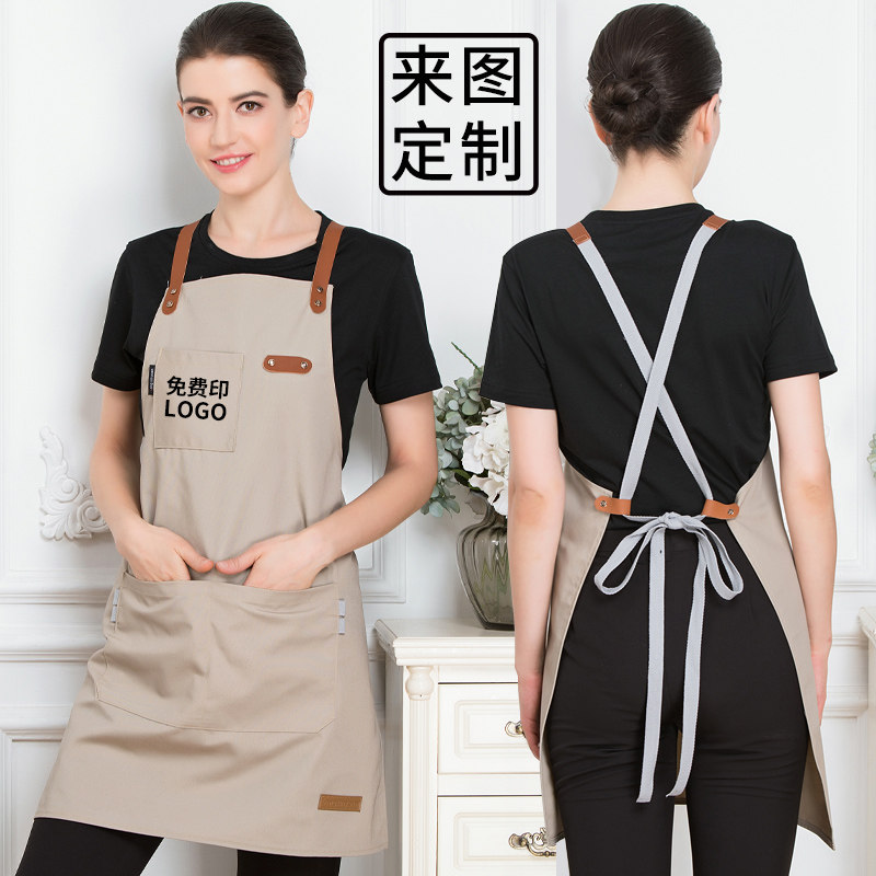 帆布围裙女时尚工作服男订做奶茶咖啡美甲饭店服务员定制logo印字