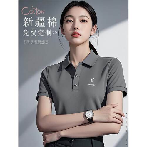 高端纯棉Polo衫定制logo4S店工作服企业销售员工装文化衫短袖t恤