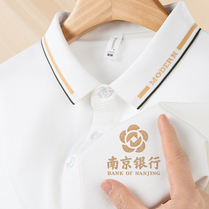 银行工作服POLO衫定制印logo夏季冰丝薄款金融公司商务t恤订制男
