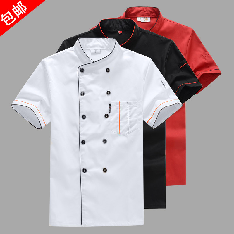 厨师服短袖春夏季透气男酒店餐饮饭店学校食堂工装定制印logo