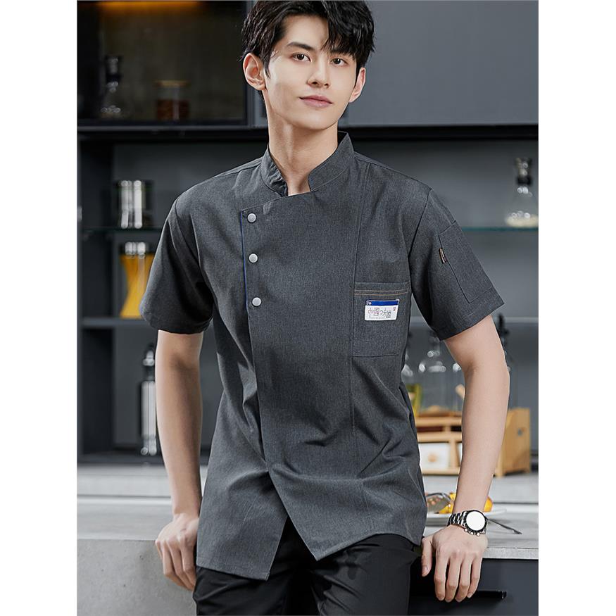 餐饮厨房厨师工作服短袖男深灰色夏季薄款主厨服装定制透气网工装