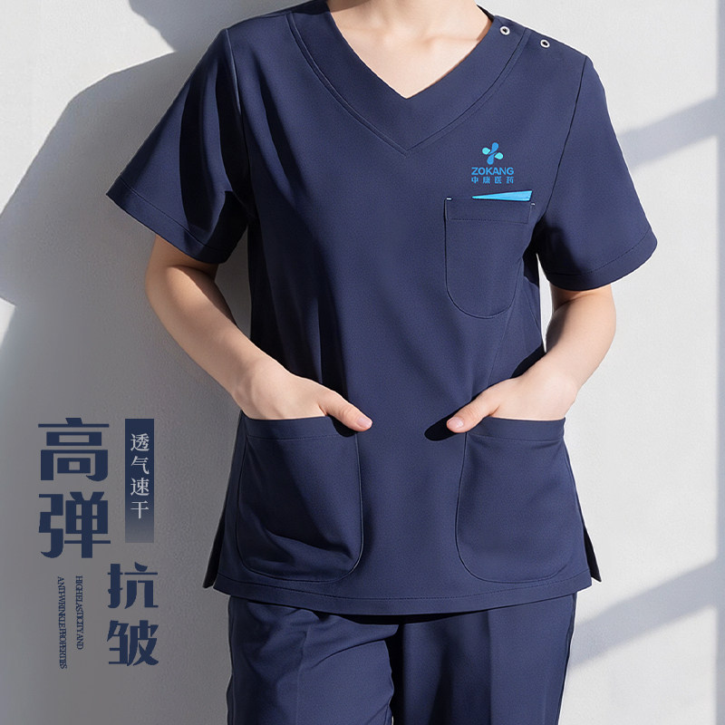 高端弹力洗手衣工作服短袖医院美容院手术室医生专用抗菌抗皱工装