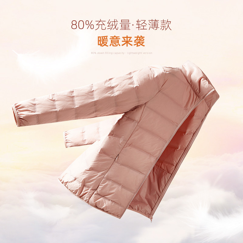 羽绒服定制秋冬女珠宝店金店营业厅接待职业工作装轻薄外套冬装粉