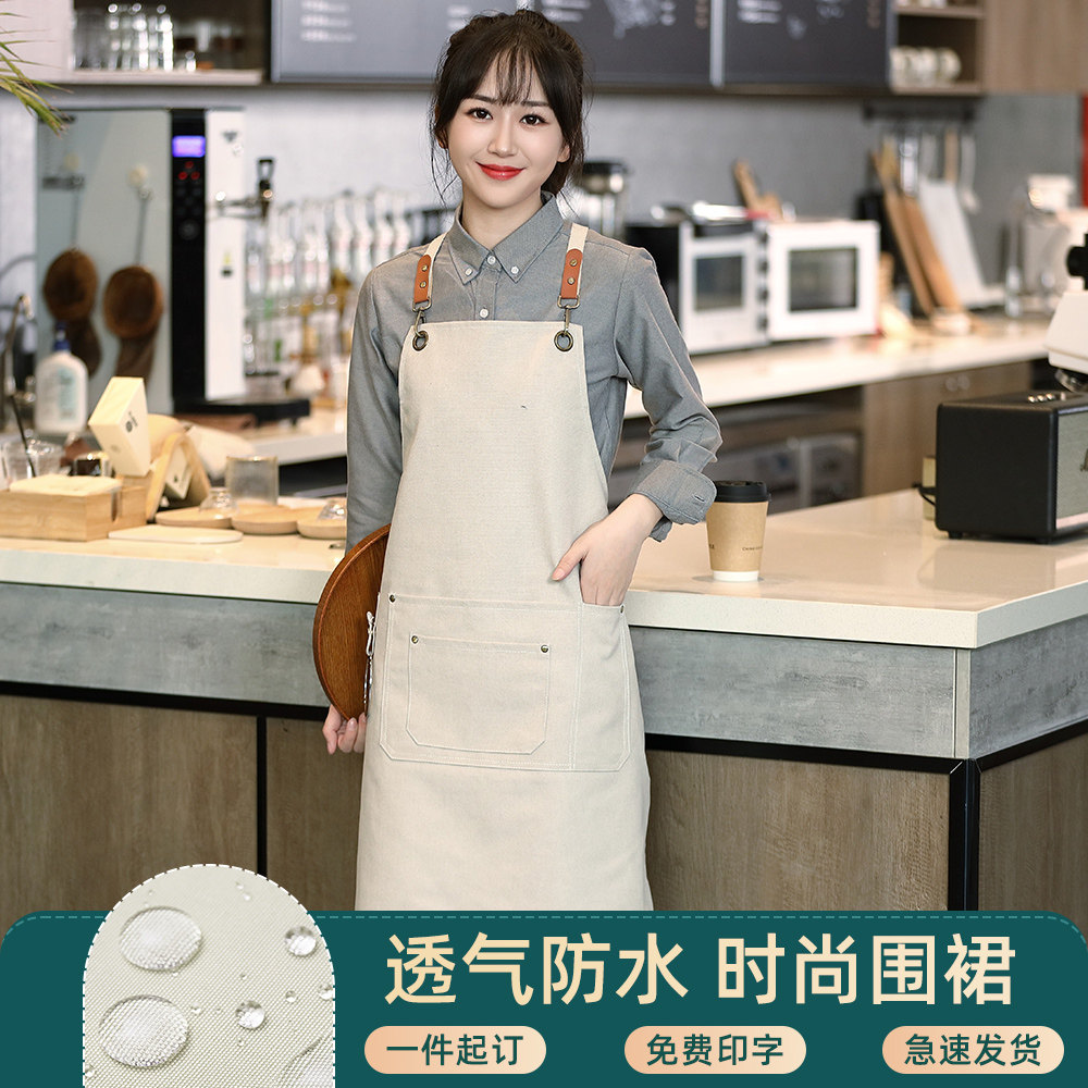 厚帆布围裙定制印logo刺绣手工皮鞋匠布艺师傅工作服耐磨围腰男士