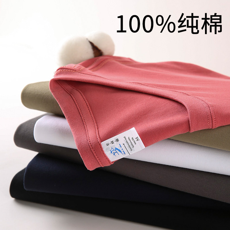 50支纯棉圆领T恤定制印logo班服同学聚会广告文化衫短袖工装刺绣