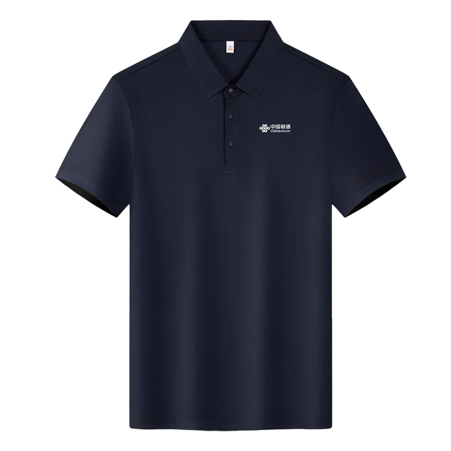 中国联通营业厅5G工作服短袖工装polo衫定制logo企业团队翻领印字