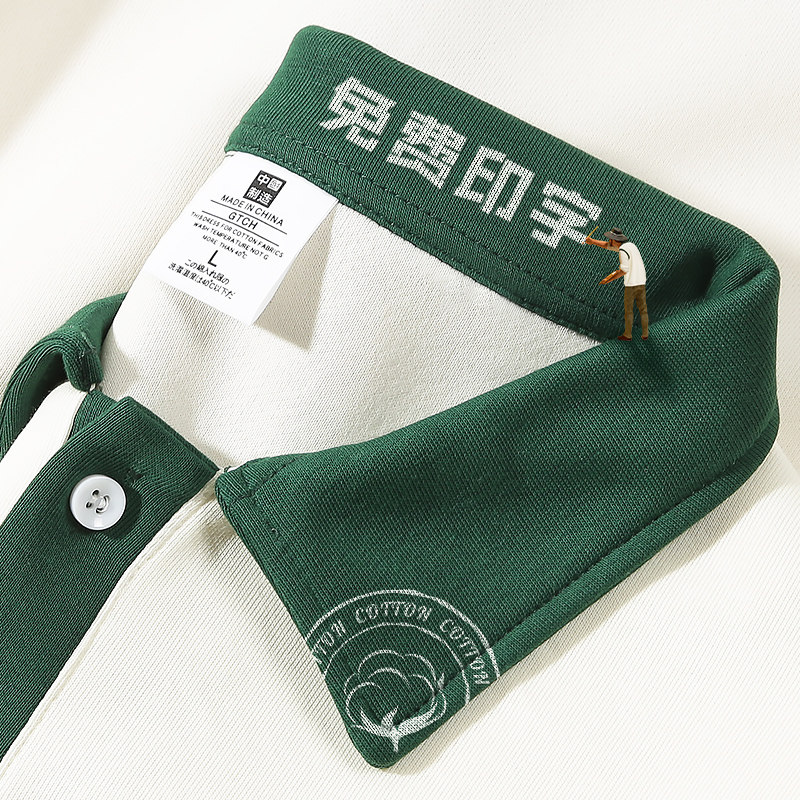 POLO衫卫衣工作服定制印字印logo奶茶店服务员专用长袖秋冬季工装