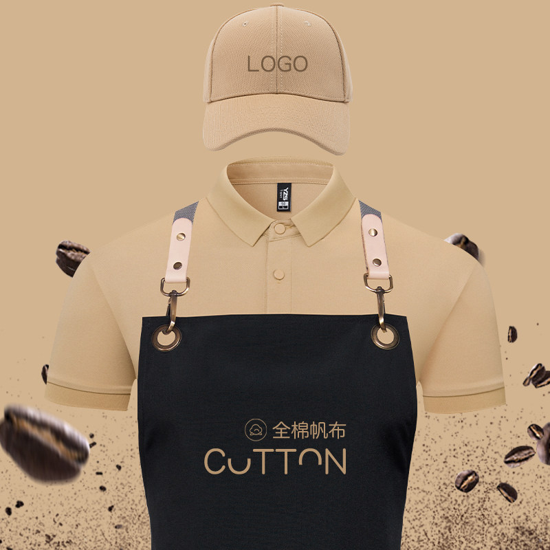 纯棉帆布围裙定制logo印字餐饮专用美甲奶茶店咖啡师工作服女高端