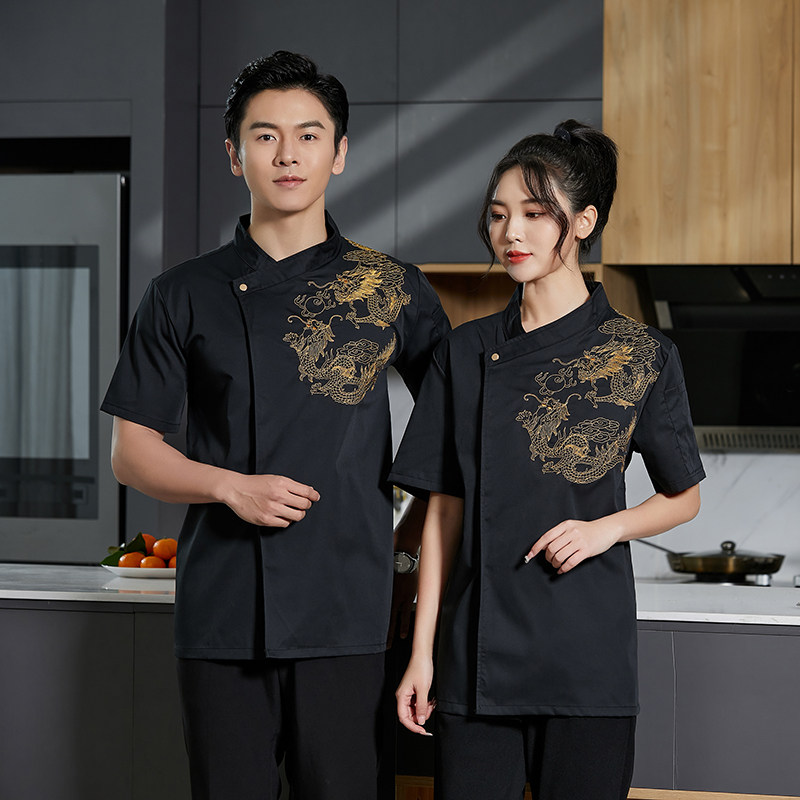 厨师长工作服高档夏季短袖透气饭厅酒店厨房总厨龙袍餐饮定制男女