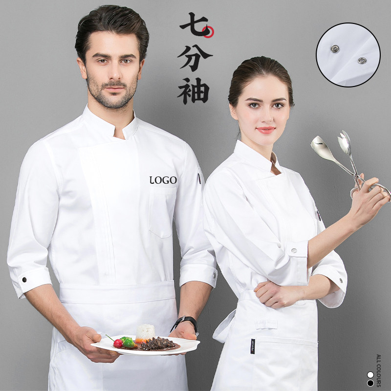 高档厨师工作服男七分袖餐厅餐饮后厨房烘培蛋糕店服装女白色上衣