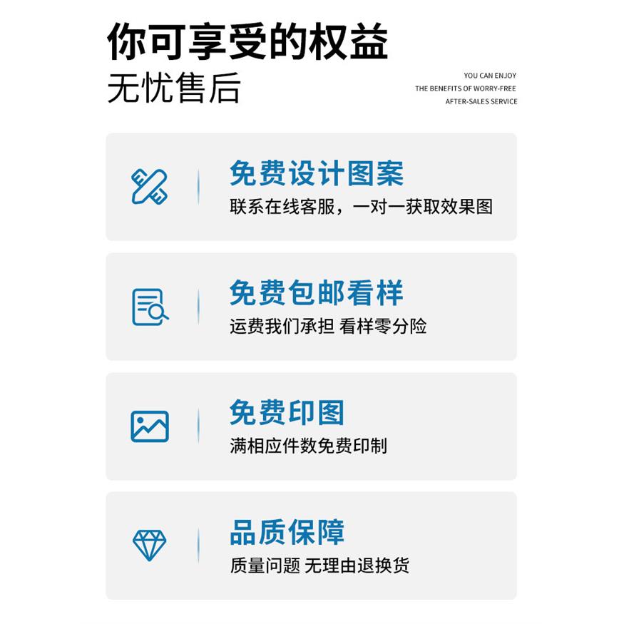 定制冲锋衣工作服印字logo可拆卸加绒加厚团体服工装防风外套订做