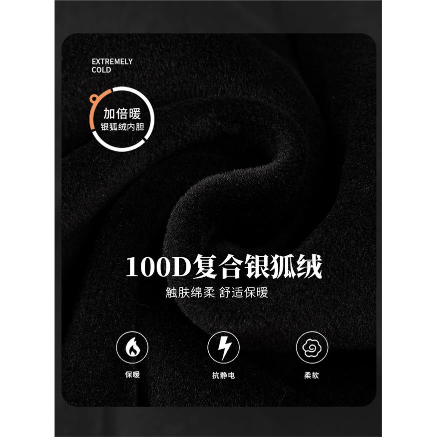 三合一工作服定制冲锋衣印字logo加绒加厚羽绒防水秋冬装外套订做