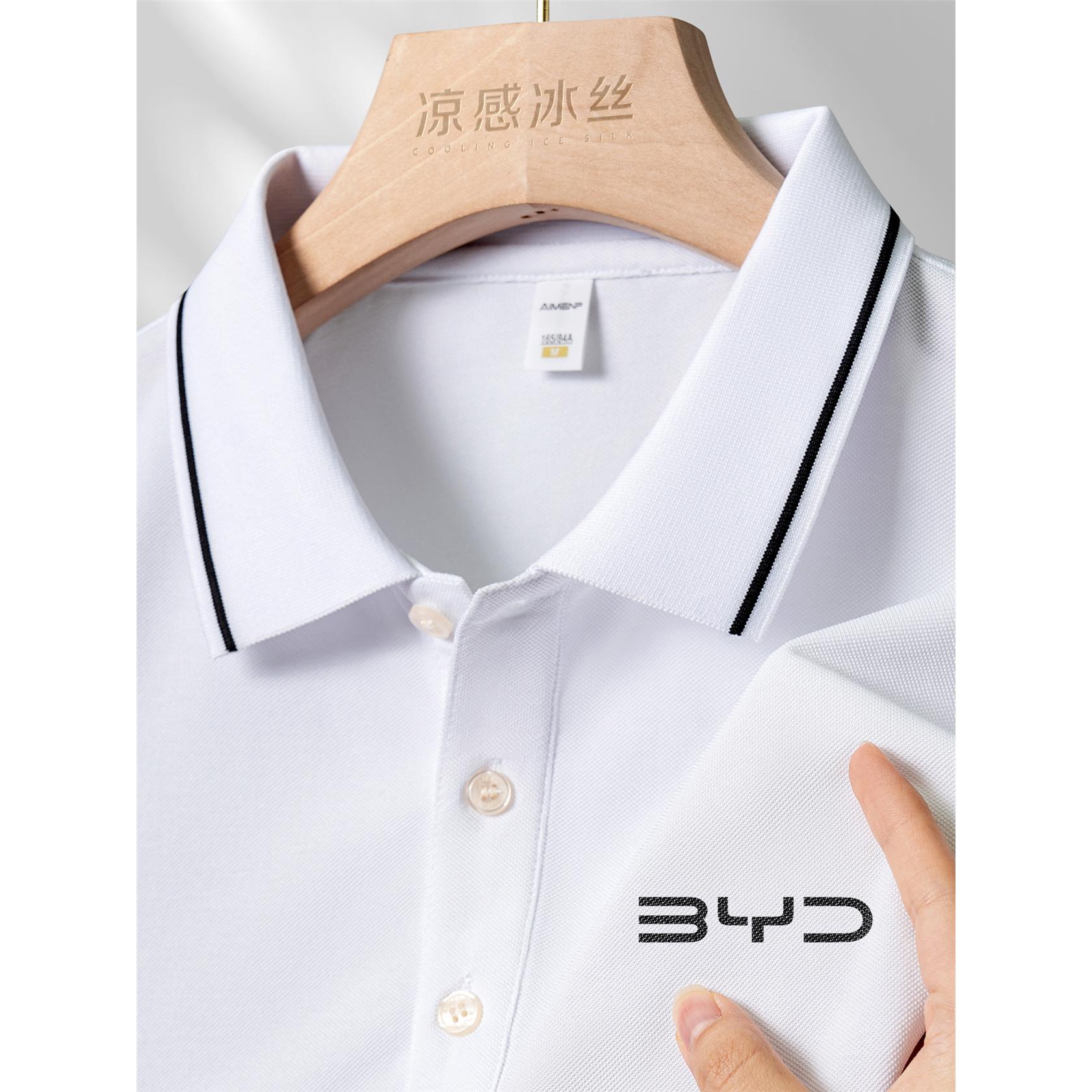 高端冰丝POLO衫定制工作服企业团体比亚迪4S店工装t恤短袖印logo图片