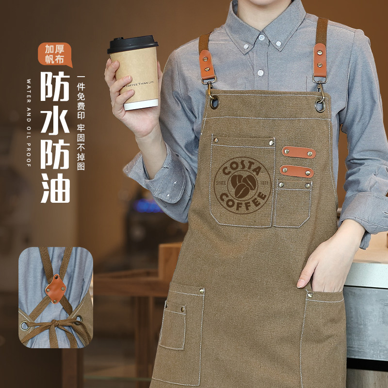 加厚帆布围裙定制logo印字餐饮专用防水咖啡店西点师工作服女耐磨