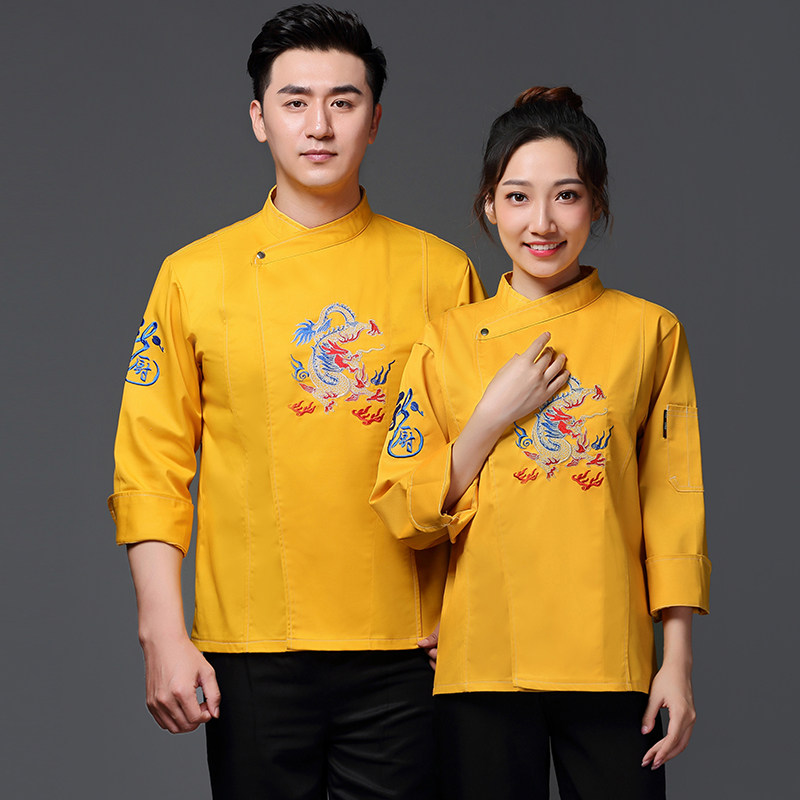 中餐厅厨师工作服男高档酒店火锅店糕点房大厨秋冬装中国风定制女