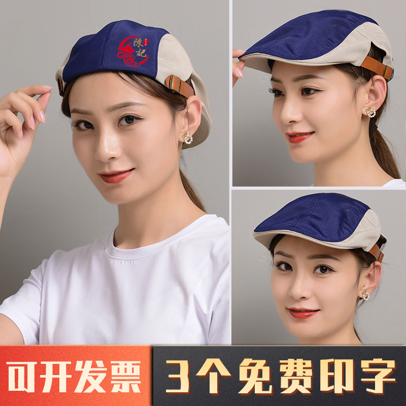 高级帆布厨师帽子男女秋冬季餐饮酒店西餐厅服务员厨房工作帽定制